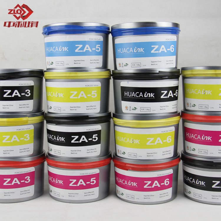 ZL-GH Offset Printing Ink