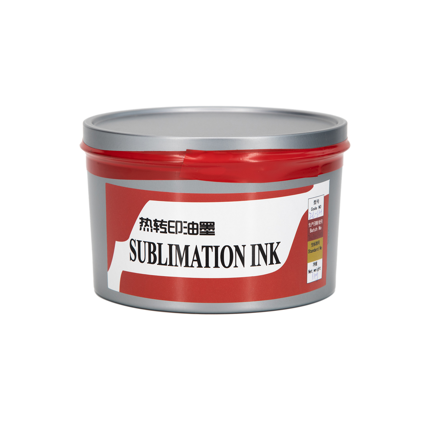 solvent offset sublimation ink and sublimation ink for offset printing