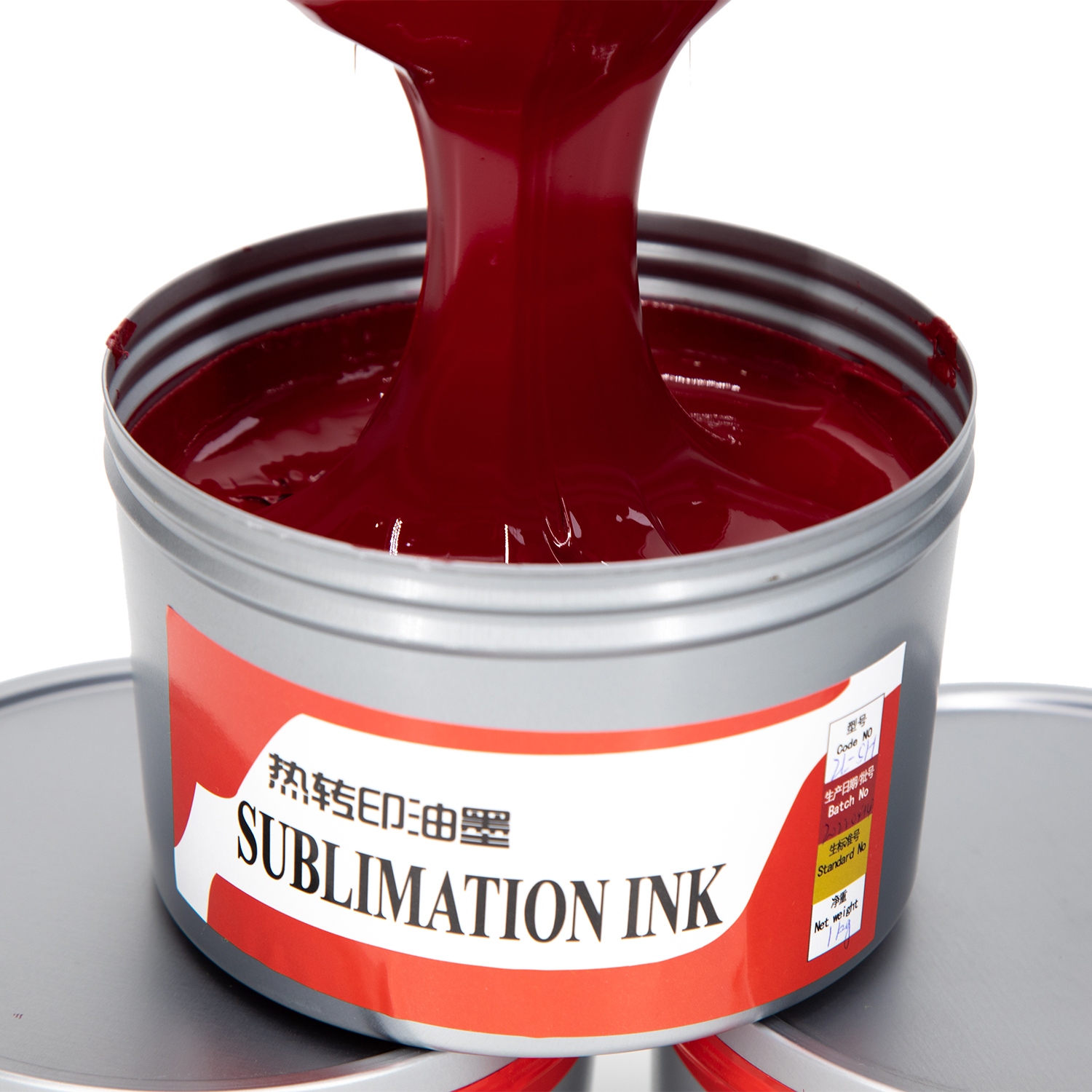sublimation ink for offset printing about heat transfer textile ink