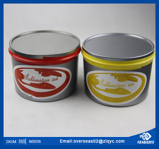 Yellow polyster used sublimation offset inks