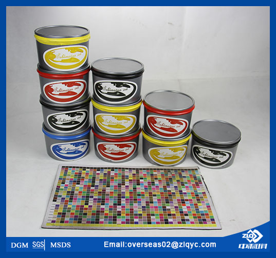 zhongliqi best selling(1kg) offset sublimation ink