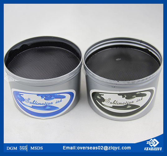 High quality!!Advanced offset sublimation ink(1kg)