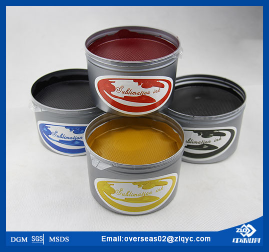 TOP quality!!!sublimation offset ink made in China Zhongliqi