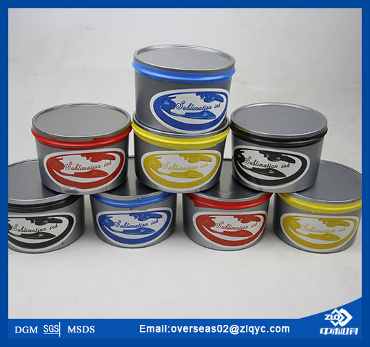 Sublimation offset ink for heat transfer printing