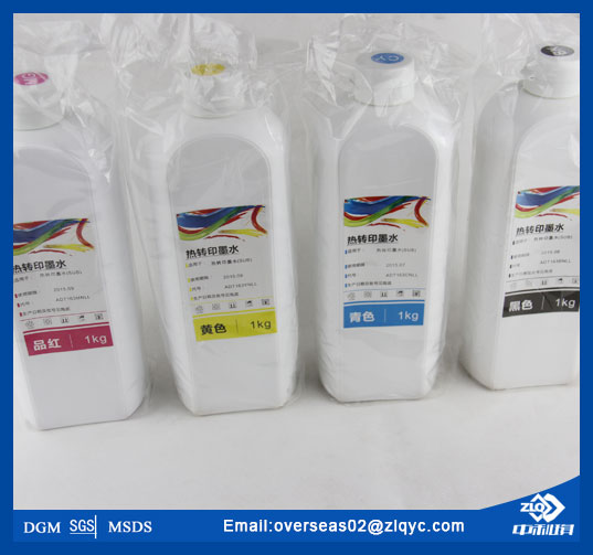 CMYK Sublimation inkjet for epson printer(ZHONGLIQI)