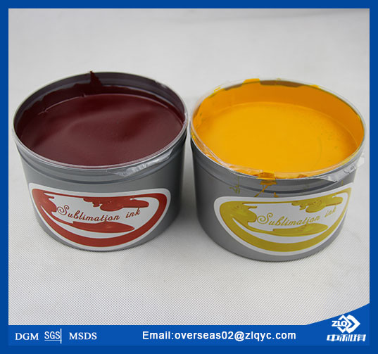CMYK sublimation ink for Lithography Printing ZHONGLIQI