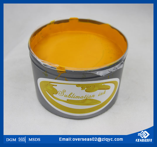 Sublimated Ink for Offset Lithography Printing ZHONGLIQI