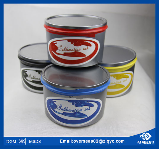 Henan Zhongliqi Offset Sublimation Inks