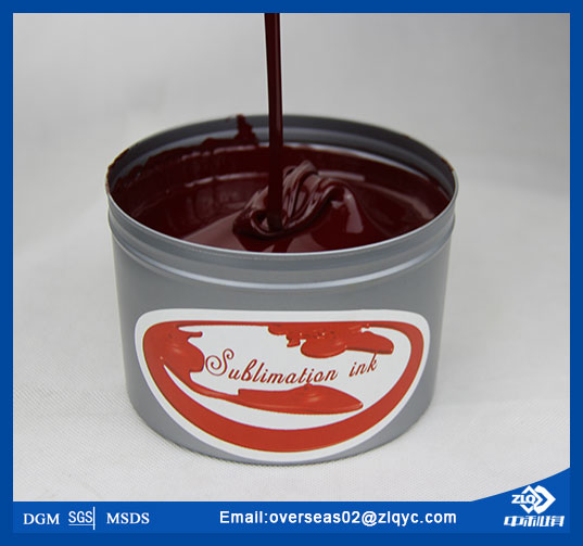 China Zhongliqi Heat Transfer Ink