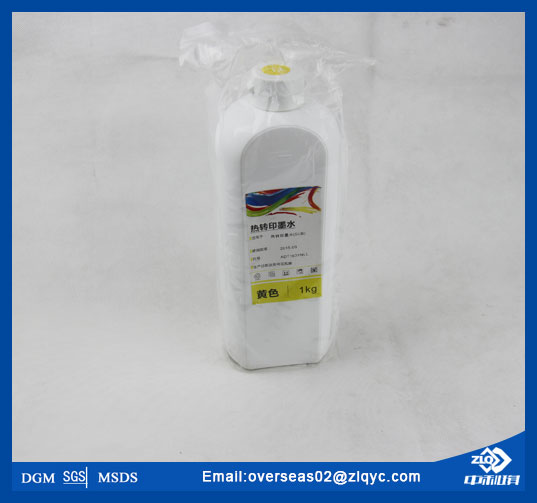 Latest of offset thermal transfer printing ink--hot selling