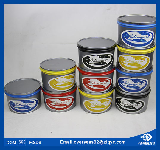 hot selling! Sublimation ink for Offset Printing Ink