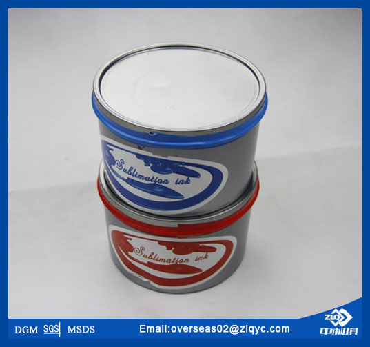 Advanced Type sublimation thermal offset ink for nylon