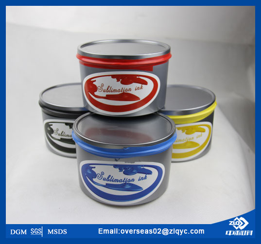 New-design Offset Sublimation Transfer Printing Ink-CMYK