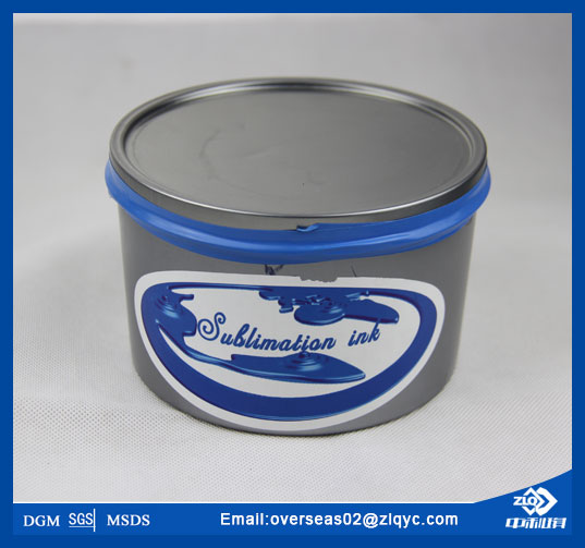 Outstanding offset sublimation transfer printing ink