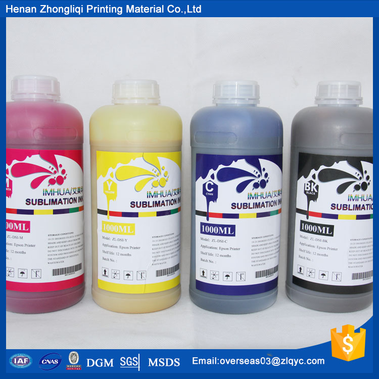 2017 New Technology Digital Printing Ink With MSDS