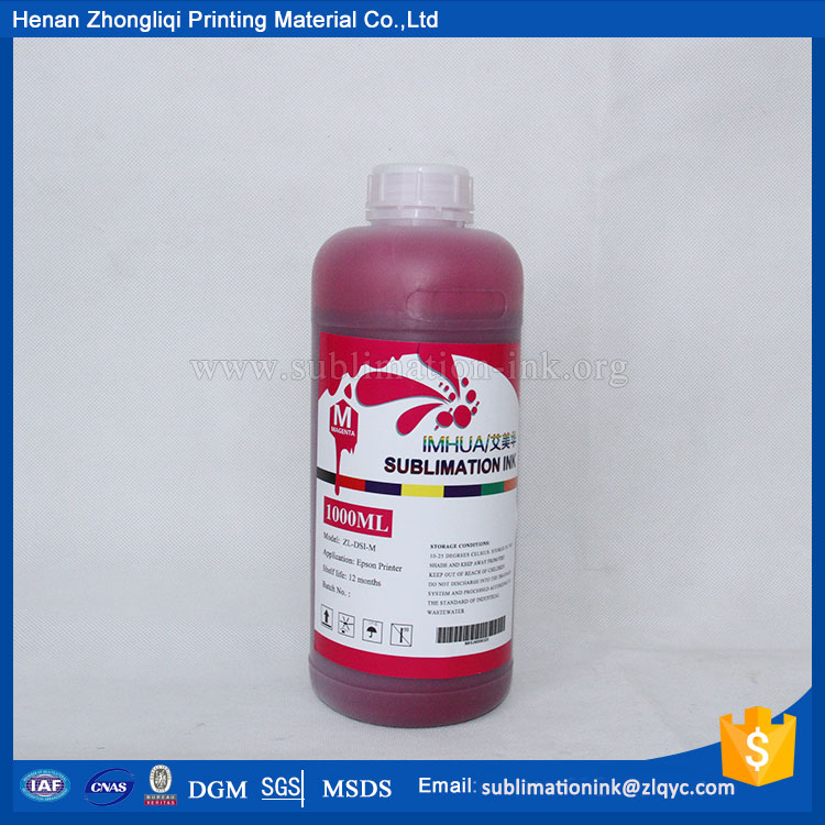 IMHUA sublimation ink for digital(inkjet) printer