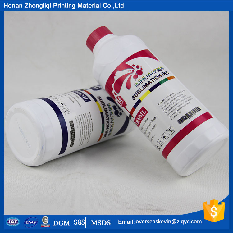 CMYK sublimation inkjet ink for digital printing