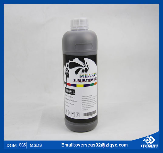 High quality dye sublimation ink for digital textile printin