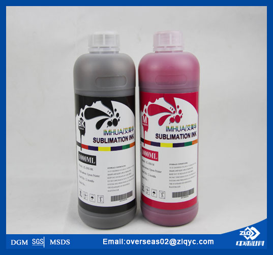 sublimation offset transfer ink (cymk,1kg/tin)for epson prin