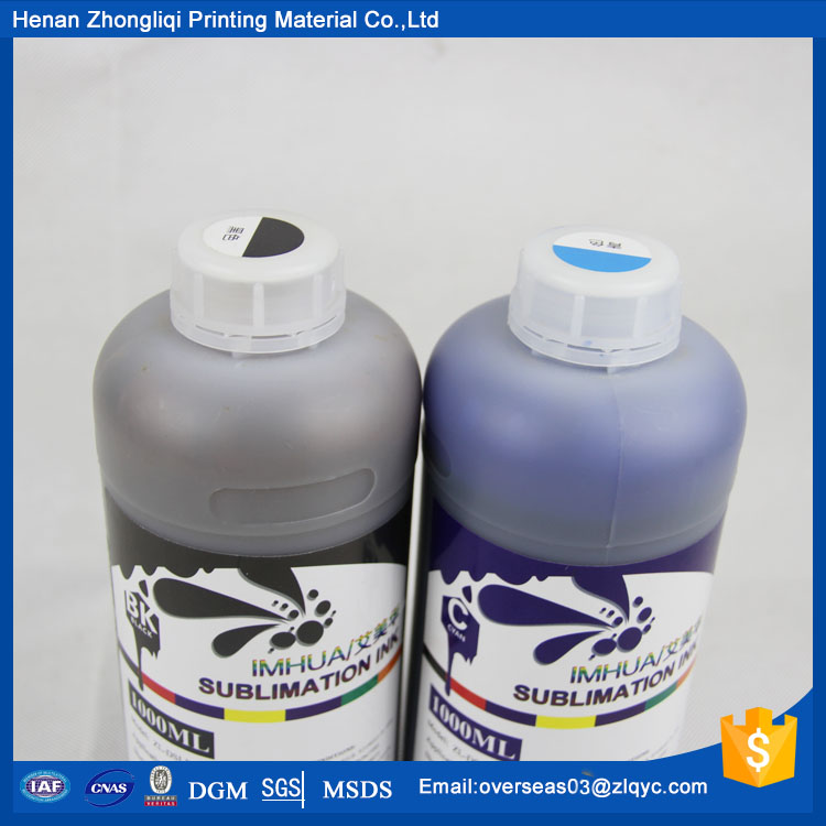 Heat transfer printing ink factory sublimation ink