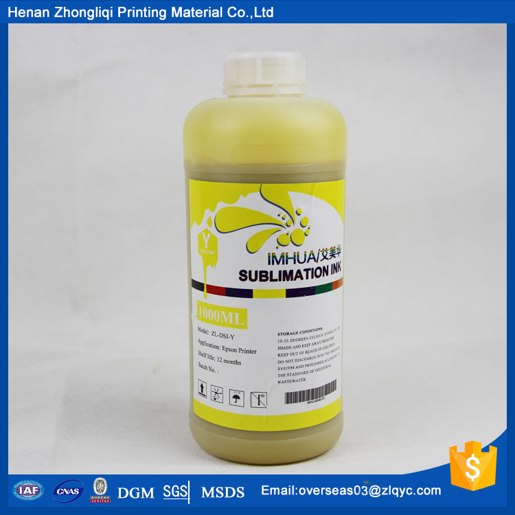 China manufacture supplier printing ink for roland