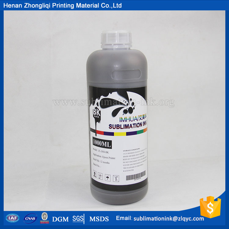 Yellow Zhongliqi Dye Sublimation Ink