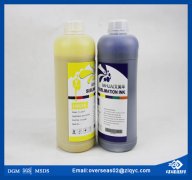 Top Quality Sublimation Ink Dye Sublimation Ink for Ricoh