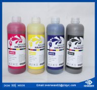 Sublimation Ink For Cotton Fabric 1000ML