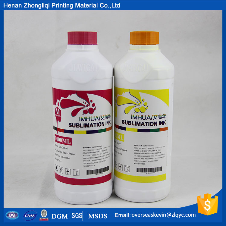 Digital printing dye sublimation ink for sports ware