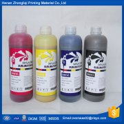 Top Quality four colors Imported Korea Inkjet Printing Subli