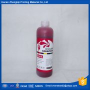 Korea Quality Competitive Price dye sublimation ink