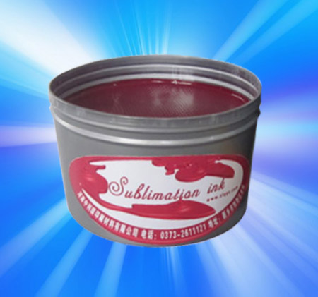 Magenta Offset Sublimation Heat Transfer Ink (Zhongliqi)