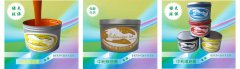 Latest Economical Sublimation Transfer Printing Ink ( ZHONGL