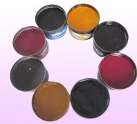 sublimation offset ink for transfer printing (Zhongliqi)