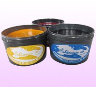 (C/Y) Tin Sublimation heat transfer printing ink