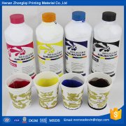 bright color inkjet sublimation ink with cheapest price