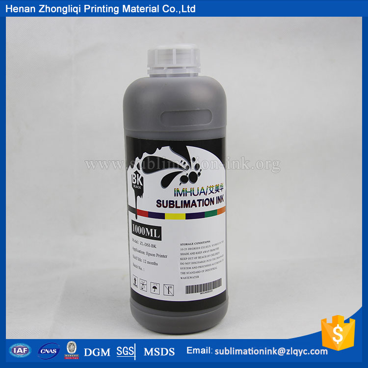 High glossy high speedy digital printing ink