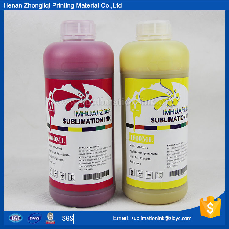 Bright color digital sublimation ink