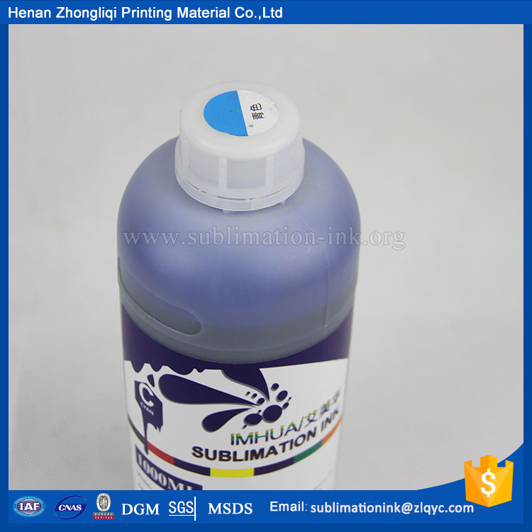 Heat transfer printing type digital sublimation ink