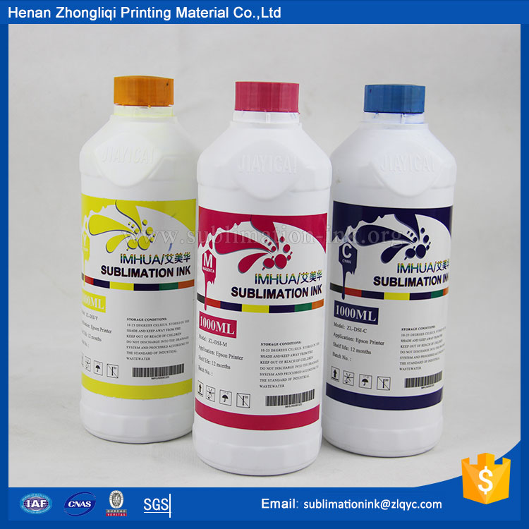 Zhongliqi high gloss digital printing ink