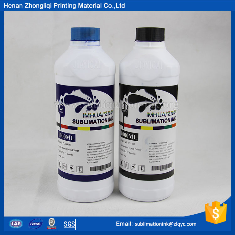 Water sublimation ink digital printing ink