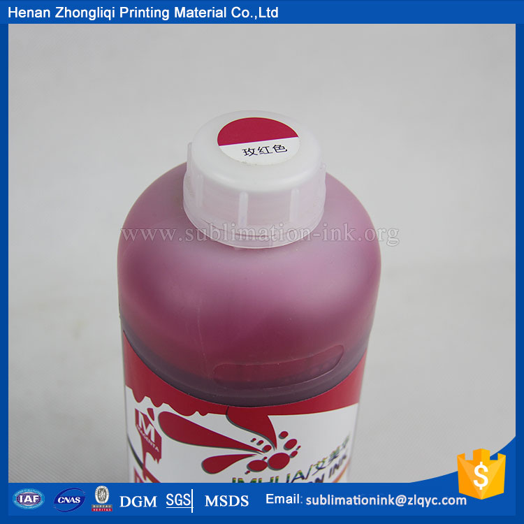 Digital texile printing type sublimation ink